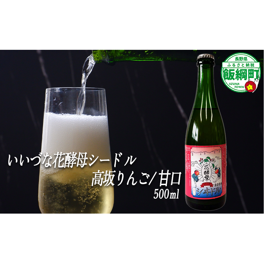 y  z V[h 񂲂̃V[h 񂲂̉ԍygp Ì  x 4% 500L × 1{ ꌧւ̔zs MB ʎ Mtg 쌧 эj [1971]쌧эj7500EAR[
