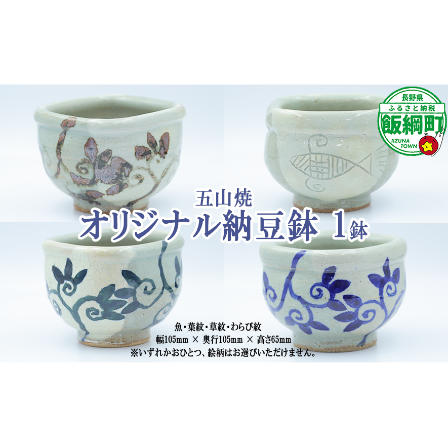 ܎R IWi[ 1MiG܂jꌧւ̔zs 쌧 эj  [1986]쌧эj13500G݁EpiHEOX