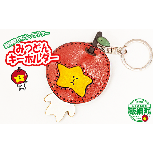 эjPRLN^[ ݂ǂ IWi ObY L[z_[  쌧 эj [1940]쌧эj10000ߗށEiEH|ȋ iEH|i