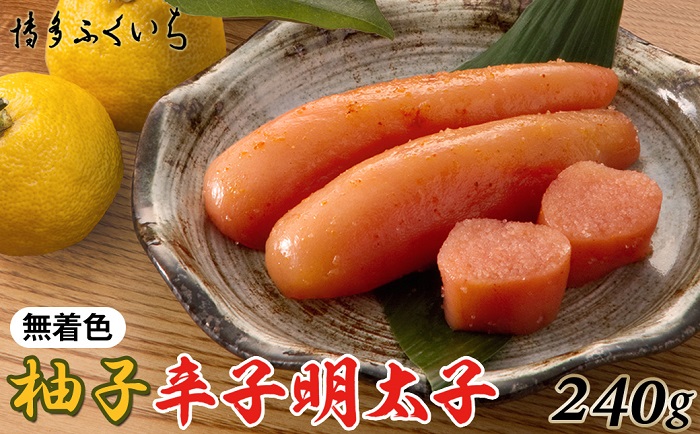 A1417.puF䂸hqqv240gijV{10000ECYqȆ
