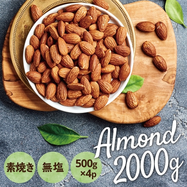 AB460.EfẴA[h2,000g(500g×4)ۑɕ֗ȃA~`bN܂ł͂IV{12000ZbgE؁EHHȋ ZbgE؁EHHi
