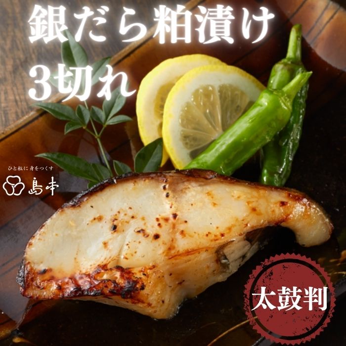 AA181.yhqq̓{z₾甔Ђ3؂ꕟV{11000ECY̑ ECY