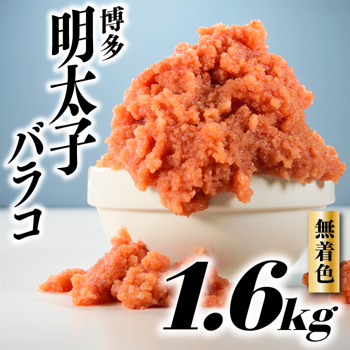 AB302.FhqqEoRi1.6LjyhqqzV{12000ECY