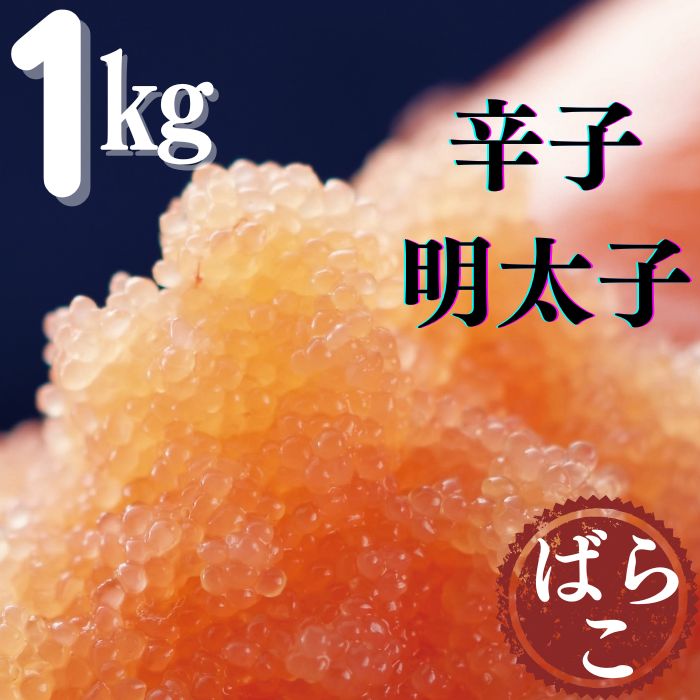 AB307.ՂLFhqq΂炱1kgi500g×2jV{12000ECYqȆ
