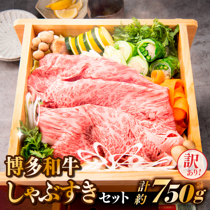 AB338.y󂠂IzaԂi750gjZbgV{12000