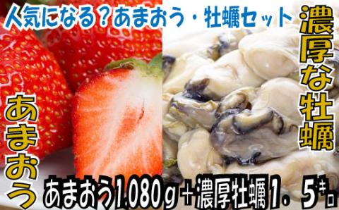 BD010.~̒ԃZbg.܂iPOWOgjEyiPDTLjZbgV{24000ʕEt[c
