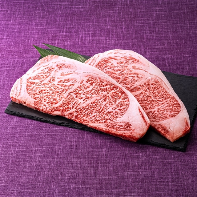 B301.博多和牛サーロインステーキ(約400g)【博多和牛】福岡県新宮町20000肉牛肉
