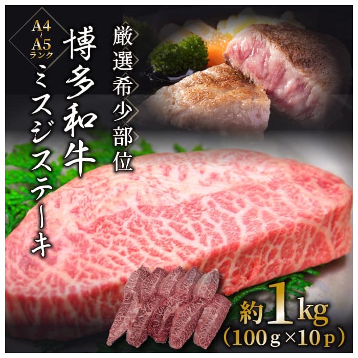 BH004.I󏭕ʁyA4`A5za~XWXe[L1kgi100g×10pjyazV{28000