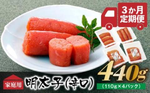 CF021.y̖qӂzՂ肨pqw×3R[XxV{36000ECYqȆ