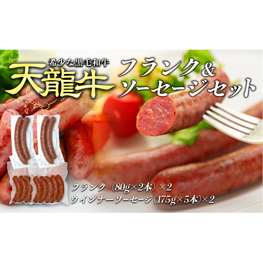 y󏭂ȍјazVtN\[Z[WZbg \[Z[W V јa 쌧Y MBY  Y  ̂܂ 쌧֒14000HinE\[Z[Wj