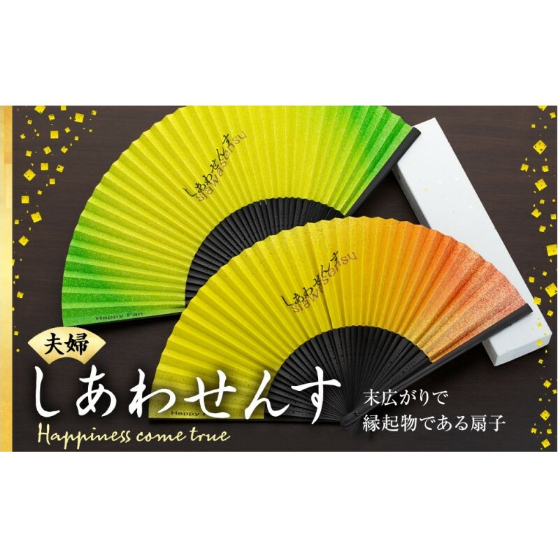 q 킹񂷁ivwZbgj  ZX  v[g Mtg 쌧֒27000ߗށEiEH|ȋ iEH|i