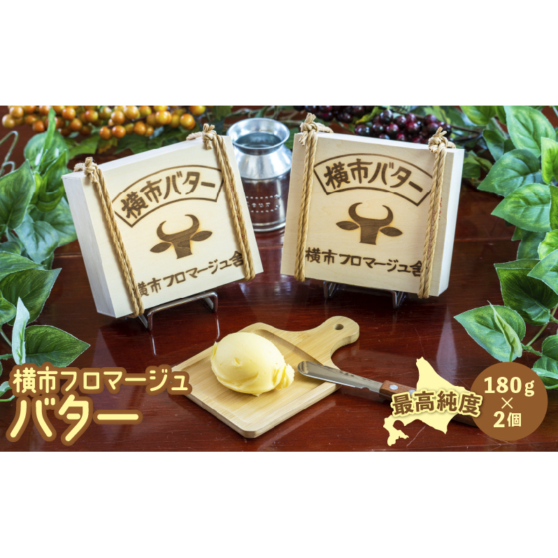 kCo^[ ōx kCso^[ 180g 2 kCY o^[ Lo^[ st}[W HHi i hܕsgp kC ʎskCʎs16000EȋE