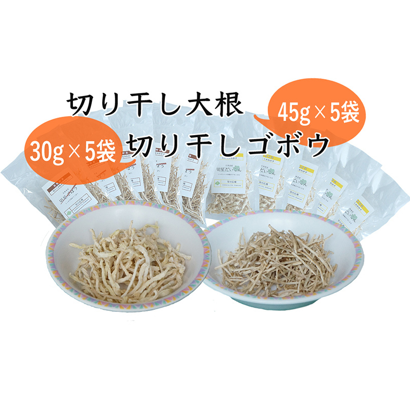 ؂花卪 (45g×5)  ؊ڂ (30g×5) Zbg ̍L   卪 ڂ y  ٓ ٓ  ؊卪 Љ x kC ʎskCʎs14000؁Ê