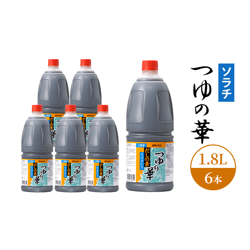 yƖp e 6{z\` ̉ 1.8L 6{ {[ ^kCʎs27000Ȇ E
