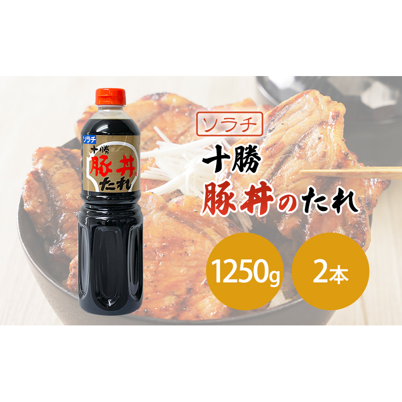 yƖp e 2{z\` \ؘ̂ 1250g 2{ {[ ^ ؘkCʎs11000EhbVO