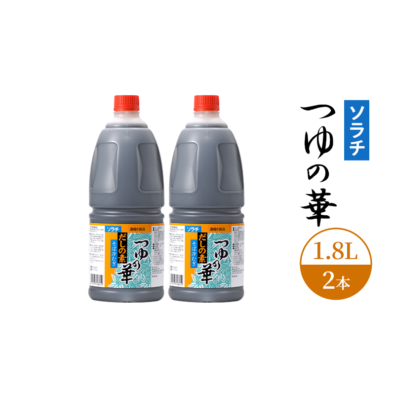 yƖp e 2{z\` ̉ 1.8L 2{ {[ ^kCʎs13000Ȇ E