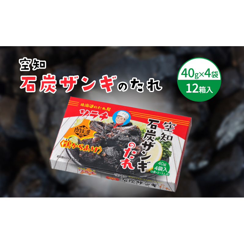 y12zmΒYUM̂ (40g×4) 12 n O kC   UM kCʎs19000EhbVO