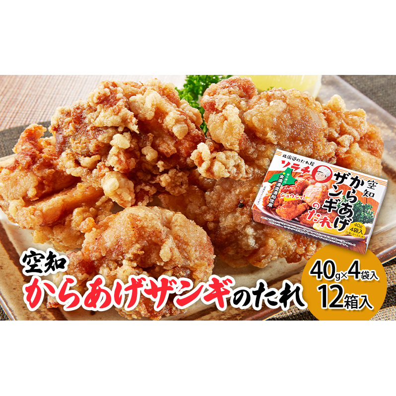y12zm炠UM̂(40g×4ܓ) 12 n kC  UM 炠  ^kCʎs19000EhbVO