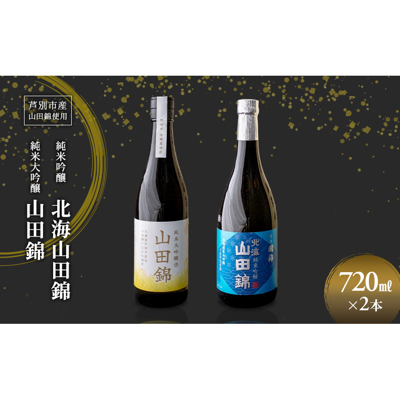 ċ H kCRc 720ml { đ c Rc 720ml 2{ Rcюgp kCY  {   AR[ Mtg 蕨 v[g kC ʎskC
