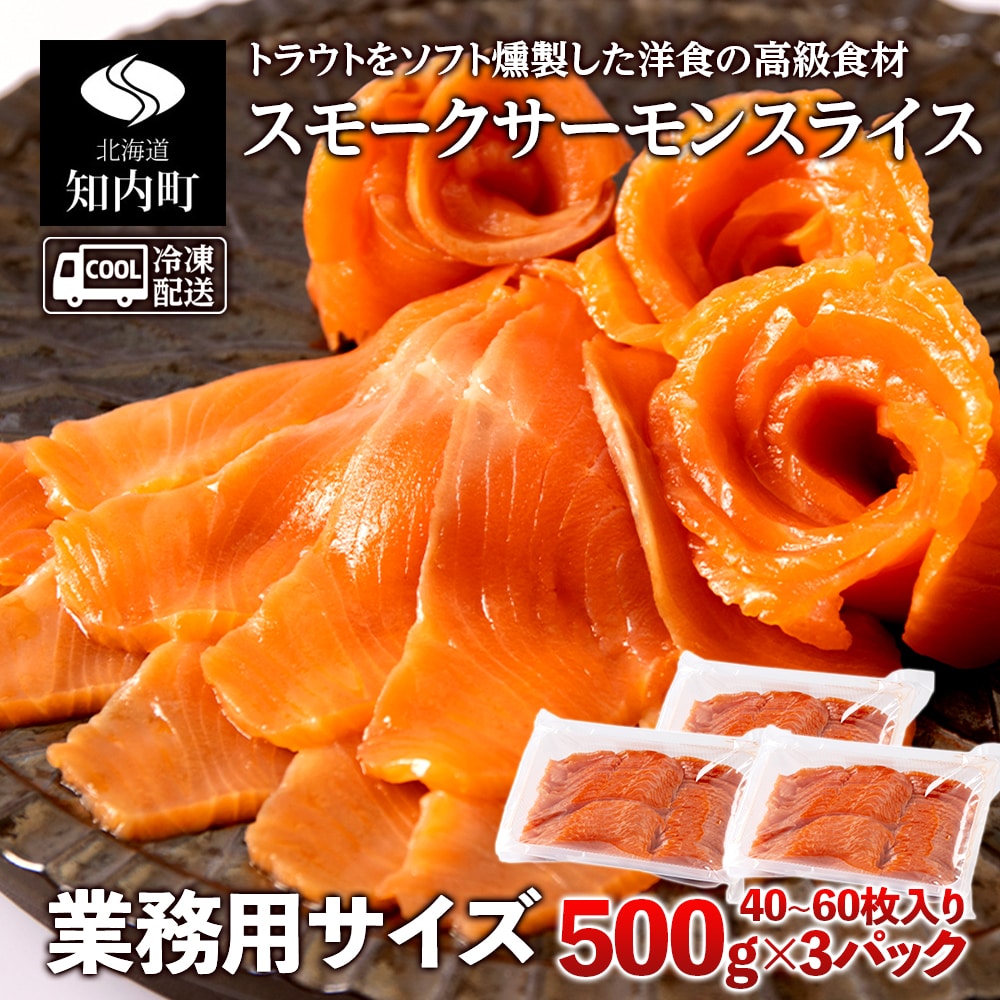X[NT[XCXqⓀr1.5kg(500g×3)kCm30000ECY