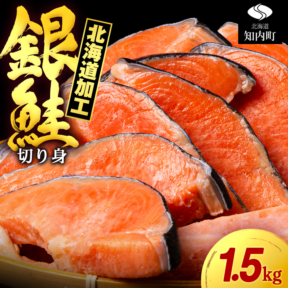  ؂g 1.5kg OmHikCm10000ECY̑ ECY