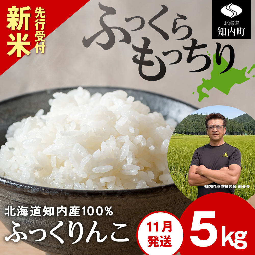 Vė\y11zӂ 5kg yJAV͂āz m ӂ邳Ɣ[  kCY kC  kCY uhĖkCm16000āEp