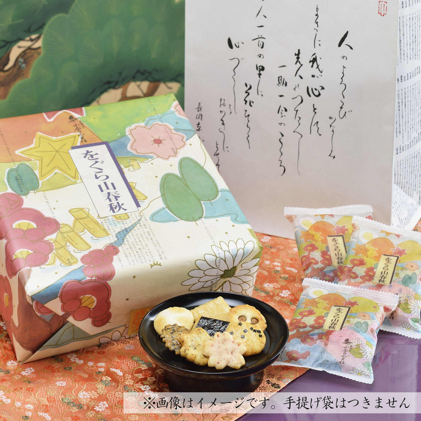 RtH  (840)bqR [1563]s{s18000َqEXC[c݁E