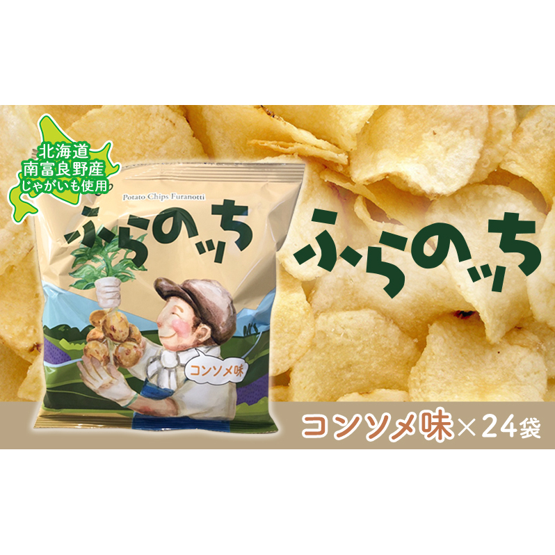 ӂ̎Y|eg`bvXyӂ̂zR\24 ӂ̔_Ƌg(xǖ쒬) WKC R\  َq XibN Ⴊ َq |e` 1 kCxǖ쒬14000َqEX