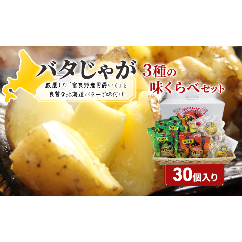 Ⴊ kC ݂₰ lC o^Ⴊ 3  lߍ킹 Zbg Hה Ⴊo^[ |eg Hi o^[  kCY j  ^ ^pbN W  WŃ`