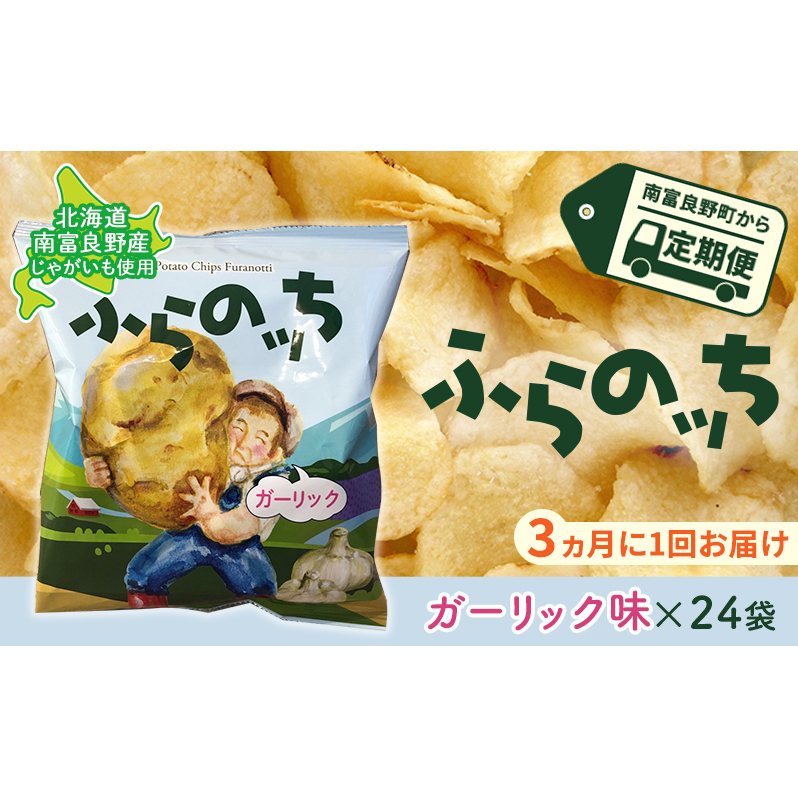 y31񂨓͂zJAӂ̃|eg`bvXyӂ̂zK[bN24 ӂ̔_Ƌg(xǖ쒬) WKC K[bN  َq XibN Ⴊ َq |e` 