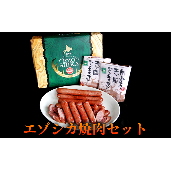 G]VJ̏ēZbg kC xǖ쒬 G]VJ   ē gv WMXJ Zbg l 蕨 Mtg  kCxǖ쒬17000WrG