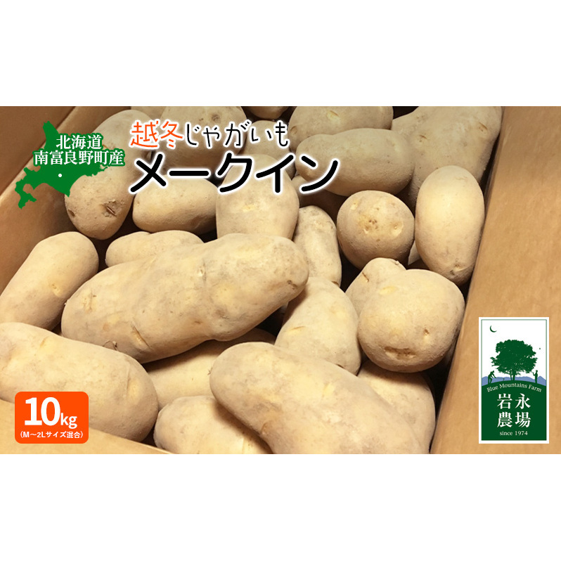 kC xǖ쒬 z~Ⴊu[NCv10kg(M`2LTCY) z~ Ⴊ WKC [NC  ₳  kC kCYႪ kCxǖ쒬13000؁E