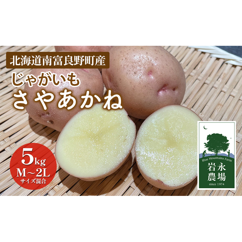 y2025H`z kC xǖ쒬 Ⴊu₠ˁv5kg(M`2LTCY) Ⴊ WKC ₠ TAJl  ₳ kC kCYႪ kCx
