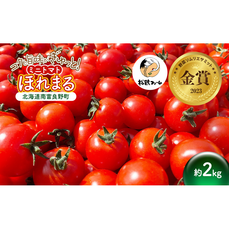 ~jg}g ق܂ 2kgm߃t@[n؃\GT~bg g}g ~jg}g v`g}g  ₳ VN Ƃꂽ Â kC xǖkCxǖ쒬13000؁Êg}