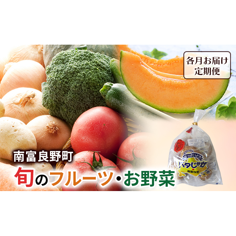 xǖ̑nňG߂̔[  ʕ  t[c xǖ fU[g WKC Hi o^[   Zbg ]kCxǖ쒬39000؁Ê̑ 