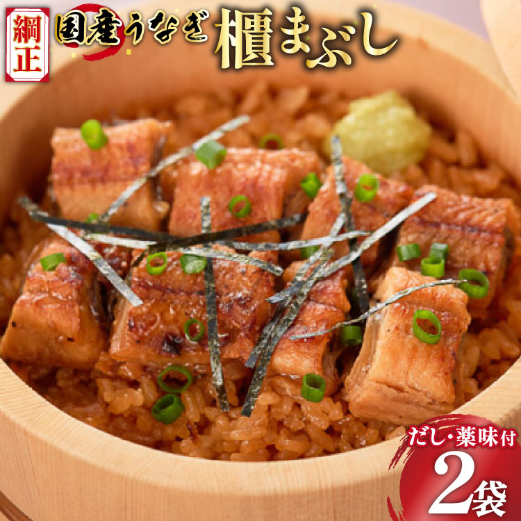 yÉgcHzYȂ ȂC܂Ԃl@Ƃ͂тɂ̂邾A`E򖡕t [t[YE[j É gc 22424054] V EiM Ђ܂Ԃ  Ă  ^t