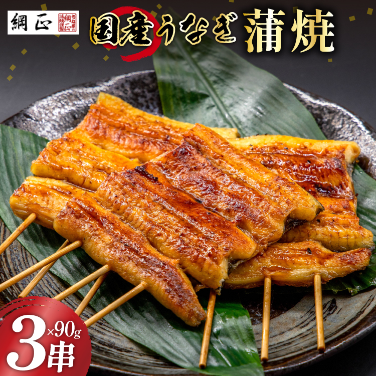 Y Ȃ 90g×3 L@ޗgp  & R t [t[YE[j É gc 22424056] Ȃ V EiM  ΂₫ { Ⓚ ȏd Ђ܂Ԃ ^ N̓ yp̉N̓ 