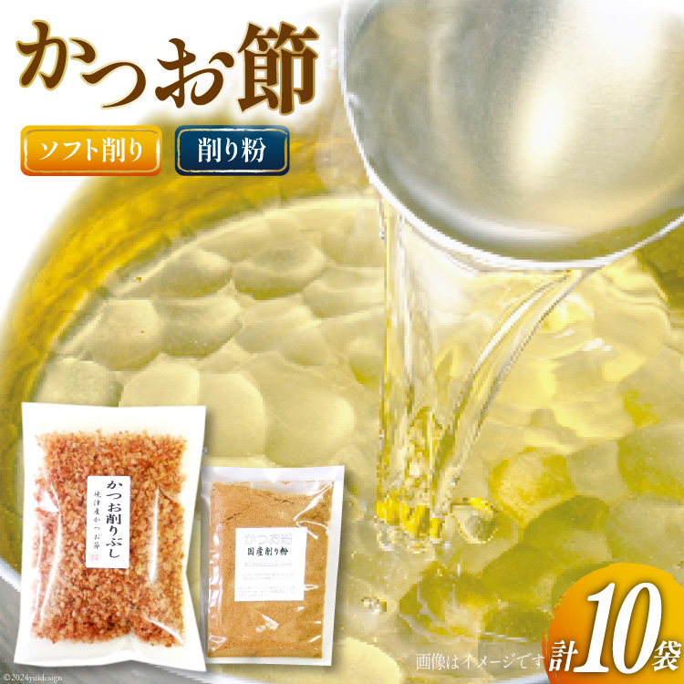 Ԃ 50g×9 \tg& 50g [}GԂ É gc 22424062]      Ԃ 蕲 肱 Zbg 10ܐÉgc13000ZbgE