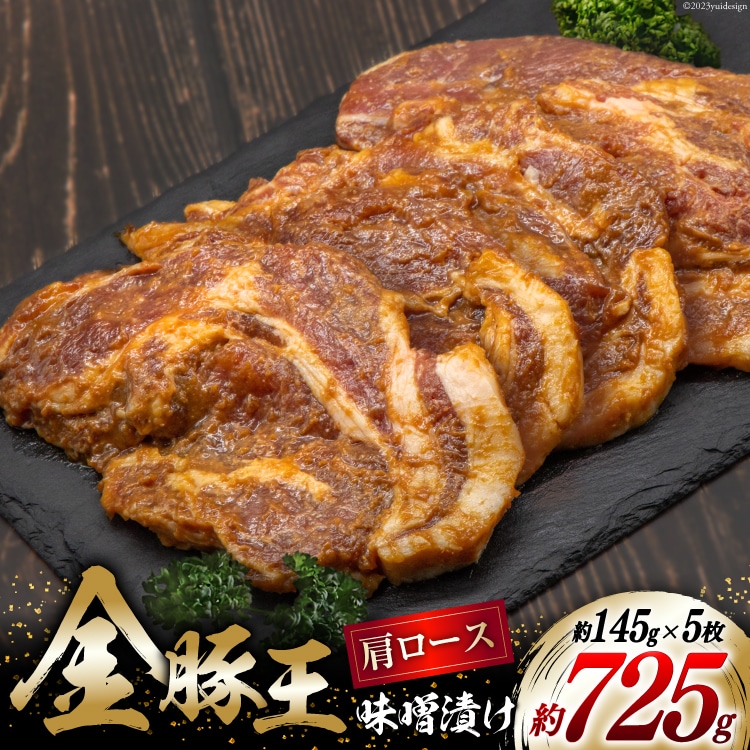 ؉ ݂ 5 [˂܂ É gc 22424089]  ؓ Y  Ԃ Ƃ񂨂 XЂ ݂Ђ ⓀÉgc13000ؓ