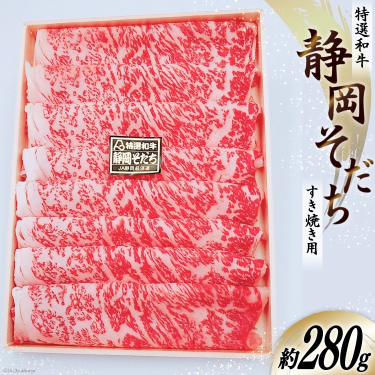 Ia É ėp 280g [˂܂ É gc 22424092]    a Y [X Ăp Ⓚ 200Oȏ ̕ԗiÉgc21000