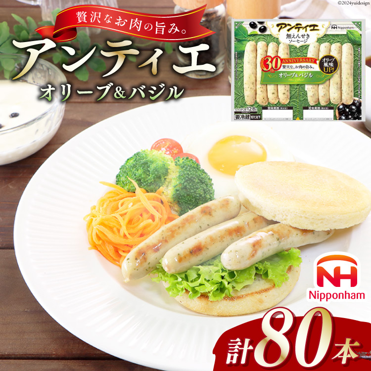 \[Z[W AeBG I[u & oW  W8{ 10pbN v80{ [ {n }[PeBO É gc 22424105] ①  ECi[ EBi[ ٓ   F܂Ȃ