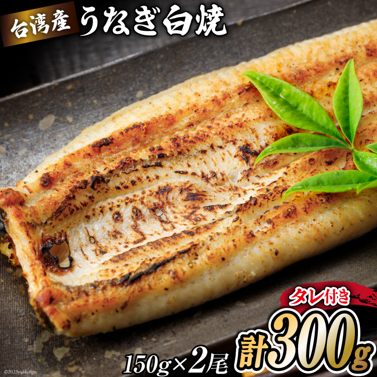 Ȃ pY Ȃ 150g×2 ^ R Zbg [ނ炽 É gc 22424184] V EiM   ΂ y  ⓀÉgc18000ECYȂ
