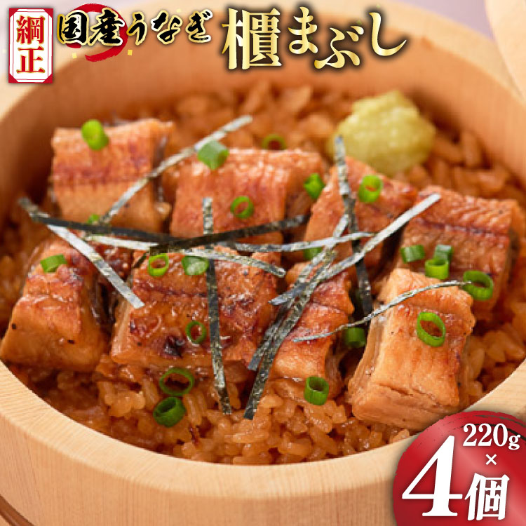 Ȃ Y C܂Ԃ 220g ×4 v880gyjz[t[YE[ É gc 22424188] V EiM  Ă Ђ܂Ԃ lߍ킹 Ⓚ  ͂Égc20000ECYȂ