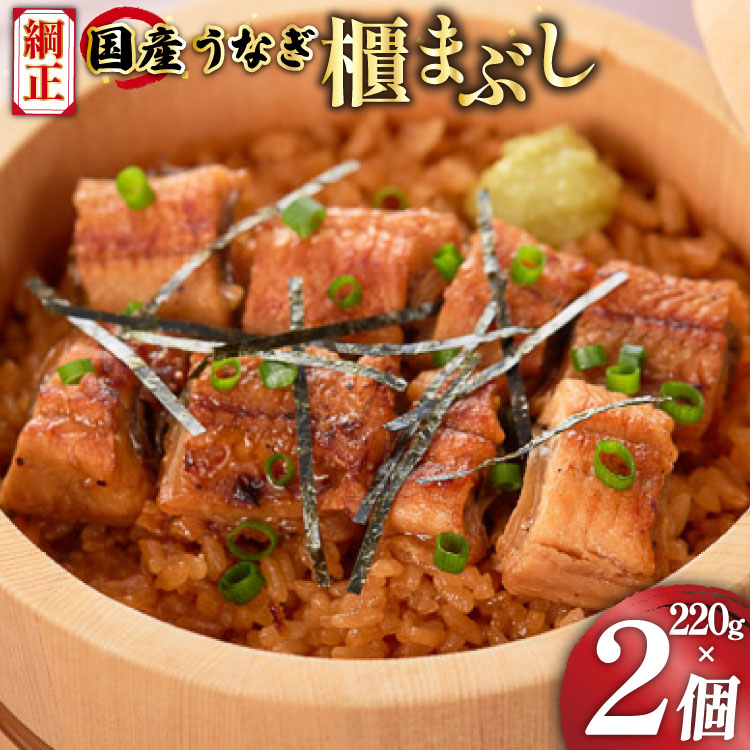 Ȃ Y C܂Ԃ 220g ×2 v440gyjz[t[YE[ É gc 22424189] V EiM  Ă Ђ܂Ԃ lߍ킹 Ⓚ  ͂Égc13000ECYȂ