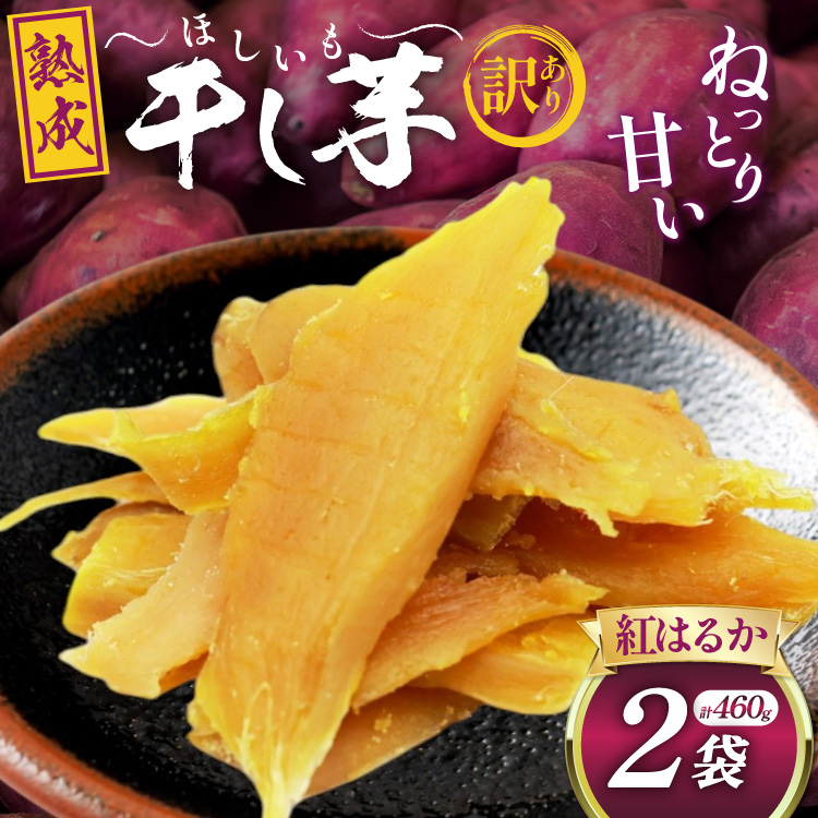 yngpz 󂠂  Y 傿n 230g 2pbN v460gyԌ蔭 [ 퉷z |XgCz[_ É gc 22424220]  ق ق 