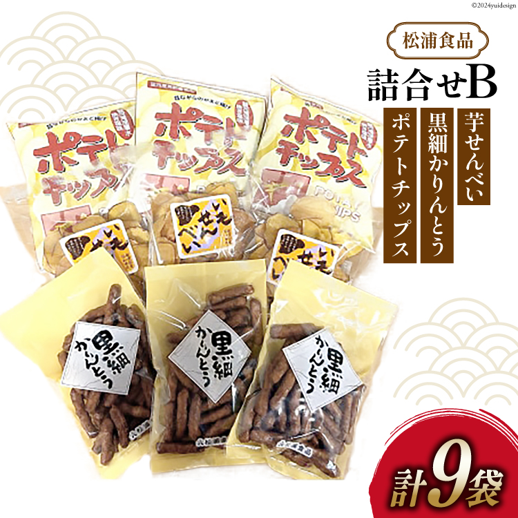 YHi̋lB [ÉɐO(YHi) É gc 22424231]Égc7000َqEXC[c̑ aَq