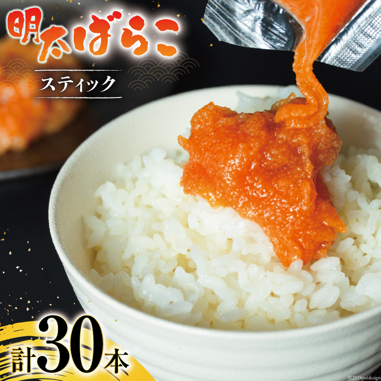 ͂˂HiH꒼Iq΂炱XeBbN 25g×10{ 3pbN v30{ Zbg [͂˂Hi ÉH É gc 22424269] Ⓚ ߂񂽂 y g؂Égc11000ECY