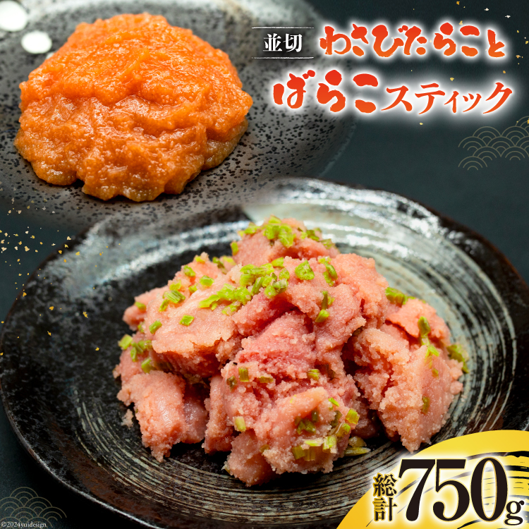 킳т炱  500g XeBbNq 25g×10{ Zbg [͂˂Hi ÉH É gc 22424270] q 炱 F ΂炱 ܂  ߂񂽂 Ⓚ ؂q ؎q y