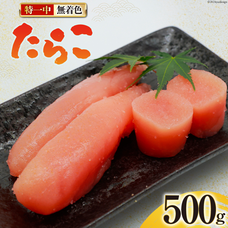 炱 F ꒆ 500g [͂˂Hi É gc 22424277] ^R Égc11000ECYqȆ
