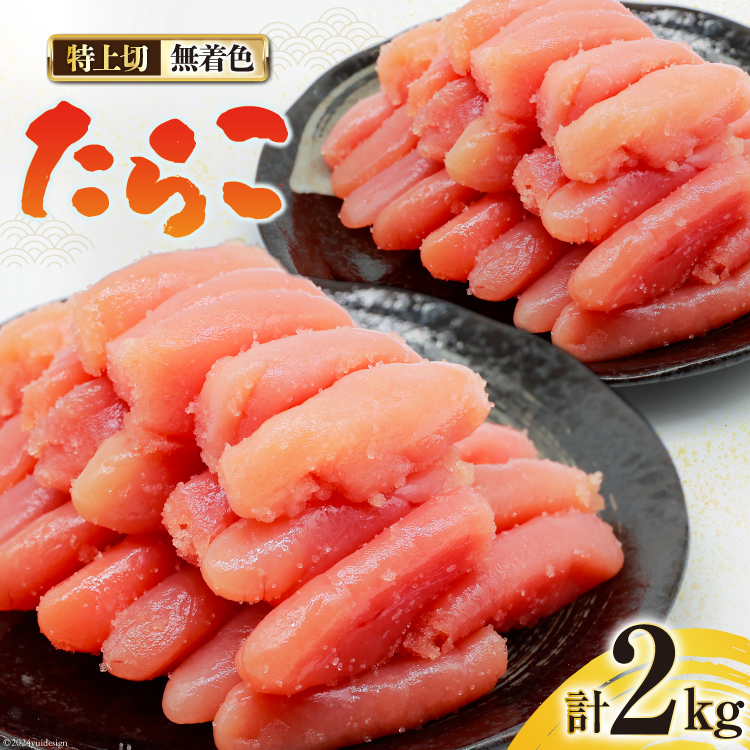 F 炱  1kg ×2 v 2kg [͂˂Hi ÉH É gc 22424281-b] ^R Lq Ⓚ  H꒼Égc22000ECY